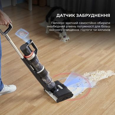 Бездротовий миючий пилосос Jimmy HW11 PRO MAX (HW11PRO MAX) [501098]