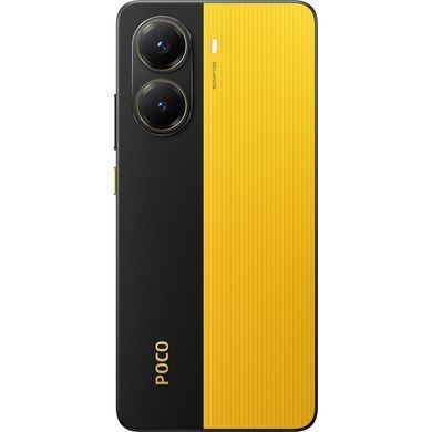 Смартфон Xiaomi (Poco X7 Pro 8/256GB Yellow) [614963]