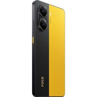 Смартфон Xiaomi (Poco X7 Pro 8/256GB Yellow) [614963]