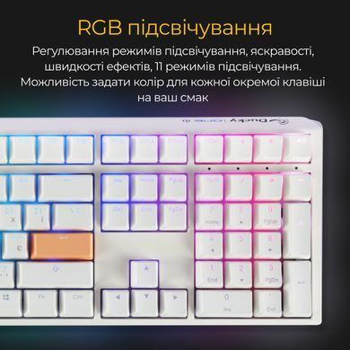 Клавіатура Ducky One 3 Cherry MX Brown RGB UA USB White (DKON2108ST-BUAPXPWWWSC1) [614123]