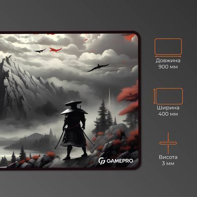 Ігрова поверхня GamePro (MP275RS) [606913]