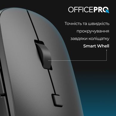Миша бездротова OfficePro Black (M305B) [613831]