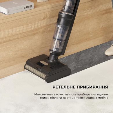 Бездротовий миючий пилосос Jimmy HW11 PRO MAX (HW11PRO MAX) [501098]