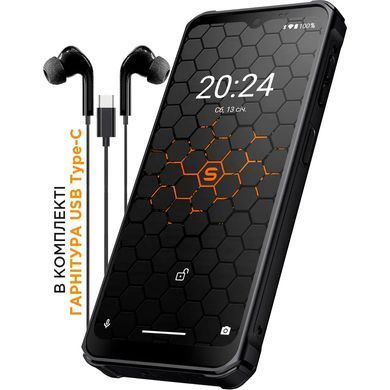 Смартфон Sigma mobile X-treme PQ56 Dual Sim Black (X-treme PQ56 Black) [600014]