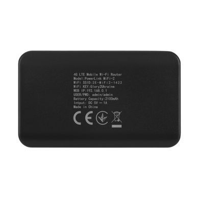 Мобільний маршрутизатор 2E PowerLink (MiFi-2) LTE, Wi-Fi4, 1xType-C, 1xCRC9, 2100мА&bull;год чорний (694743655346) [104697]