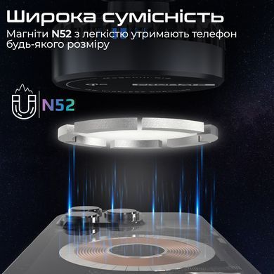 Бездротовий зарядний пристрій Promate MagSafe Black (magchill-qi2) [603338]