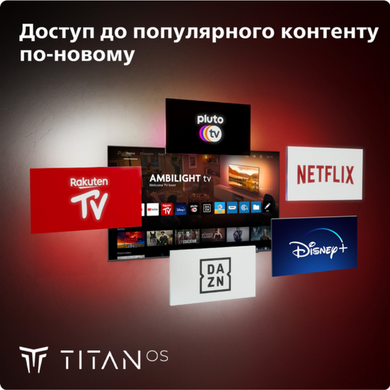 Телевізор PHILIPS (55OLED769/12) [300978]