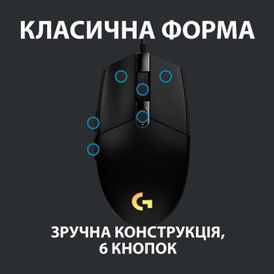 Миша Logitech G102 Lightsync Black (910-005823) [606399]