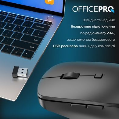 Миша бездротова OfficePro Black (M305B) [613831]