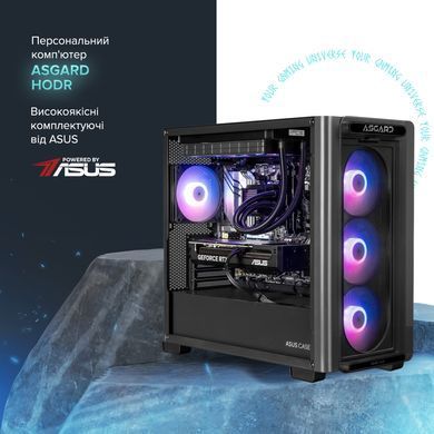 Персональний комп`ютер ASGARD Hodr (A97X.32.S10.57.5486) [620754]