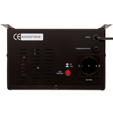 Джерело безперебійного живлення LogicPower LPY-W-PSW-500VA+ (350Вт)5A/10A, Lin.int., AVR, 1 x евро, LCD, метал, з правильною синусоїдою 12V, настінний (LP4142) [610703]