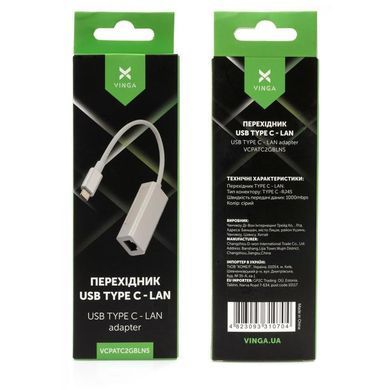 Адаптер Vinga USB Type-C - RJ-45 (M/F) Silver (VCPATC2GBLNS) [604069]