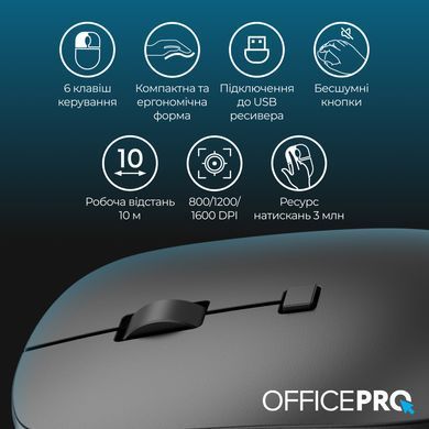 Миша бездротова OfficePro Black (M305B) [613831]