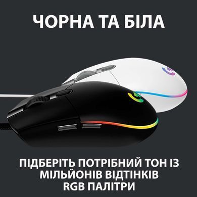 Миша Logitech G102 Lightsync Black (910-005823) [606399]