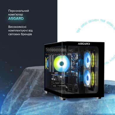 Персональний комп`ютер ASGARD (A75X3D.32.S10.56T16.7002) [616439]