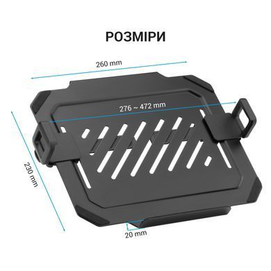 Підставка для ноутбука OfficePro (LH313B) [605062]