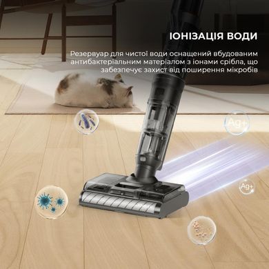 Бездротовий миючий пилосос Jimmy HW11 PRO MAX (HW11PRO MAX) [501098]