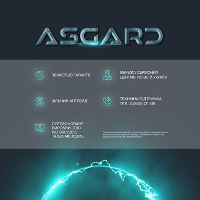 Персональний комп`ютер ASGARD Hodr (A97X.32.S10.57.5486) [620754]