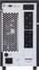 Джерело безперебійного живлення NJOY (PWUP-OL300AP-AZ01B) (Aten Pro 3000) [610760], фото 2