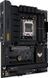 Материнська плата Asus Socket AM5 (TUF Gaming B650-Plus) [608437], фото 3