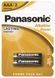 Батарейка Panasonic ALKALINE POWER лужна AAA блістер, 2 шт. (LR03REB/2BP) [113312], фото 2