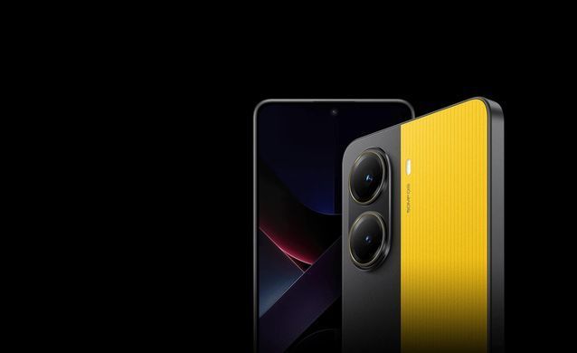 Смартфон Xiaomi (Poco X7 Pro 8/256GB Yellow) [614963]