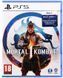 Гра консольна PS5 Mortal Kombat 1 (2023), BD диск (5051895417034) [106184], фото 1