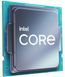 Процесор Intel Core i5 12400F (2.5GHz 18MB, Alder Lake, 65W, S1700) Tray (CM8071504555318) [607586], фото 3