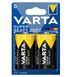 Батарейка Varta Super Heavy Duty вугільно-цинкова D BLI 2 блістер, 2 шт (02020101412) [113970], фото 2