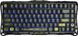 Клавіатура механічна GravaStar Mercury K1 Lite 80keys, GravaStar x BSUN Grey, BT/WL/USB, чорний (GSK1LITE_XTAL_BLK) [114348], фото 1