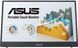 Монітор портативний Asus 15.6" ZenScreen MB16AMTR mHDMI, 2xUSB-C, MM, IPS, 7800mAh, Touch, Case (90LM04S0-B02170) [100984], фото 11