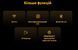 Смартфон Xiaomi (Poco X7 Pro 8/256GB Yellow) [614963], фото 12