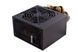 БЖ 500W FSP ATX-500W PNR PRO 120mm silent fan, Retail Box (ATX-500PNR PRO) [402840], фото 6