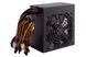 БЖ 500W FSP ATX-500W PNR PRO 120mm silent fan, Retail Box (ATX-500PNR PRO) [402840], фото 8