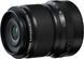 Об`єктив Fujifilm XF 30 мм f/2.8 R LM WR Macro (16792576) [107892], фото 6