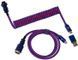 Кабель Type-A/Type-C Keychron Premium Coiled Aviator Cable-Straight Purpule (CAB1_KEYCHRON) [108574], фото 1