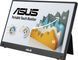 Монітор портативний Asus 15.6" ZenScreen MB16AMTR mHDMI, 2xUSB-C, MM, IPS, 7800mAh, Touch, Case (90LM04S0-B02170) [100984], фото 7