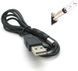 Кабель PowerPlant USB 2.0 AM - DC 5.5x2.1, 1 м, чорний (CA911356) [617753], фото 1