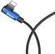Кабель Baseus MVP USB - Lightning, 2.0A, 1м Blue (CALMVP-03) [604350], фото 4
