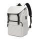 Рюкзак Tigernu T-B9381 15.6" Light Grey (T-B9381GR) [800057], фото 1