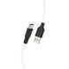 Кабель HOCO X21 Plus USB to Type-C 3A, 2m, silicone, silicone connectors, Black+White (6931474713889) [804343], фото 1