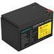 Акумуляторна батарея Marsriva 12.8V, 9.0A, літієва батарея (MR-LFP12-9-LAR) [404882], фото 4