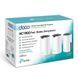 Комплект з трьох Mesh Wi-Fi маршрутизаторів TP-Link (DECO S7(3-PACK)) [609547], фото 5