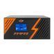 Джерело безперебійного живлення LogicPower LPM-PSW-1500VA (1050 Вт) Black (LP22754) [610816], фото 6