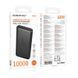 Зовнішній акумулятор BOROFONE BJ80 Clever 22.5W+PD20W fully compatible power bank(10000mAh) Black (6941991121593) [806368], фото 2