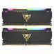 Модуль пам`яті DDR4 2x32GB/3200 Patriot Viper Steel RGB Black (PVSR464G320C8K) [607519], фото 6