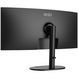 Монітор 34" MSI (MODERN MD342CQP) [500091], фото 13