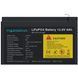 Акумуляторна батарея Marsriva 12.8V, 9.0A, літієва батарея (MR-LFP12-9-LAR) [404882], фото 1