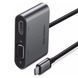 USB-хаб UGREEN USB-C to HDMI + VGA +USB 3.0 Adapter with PD (Space Gray) (UGR-50505) [802749], фото 3