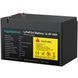 Акумуляторна батарея Marsriva 12.8V, 9.0A, літієва батарея (MR-LFP12-9-LAR) [404882], фото 2